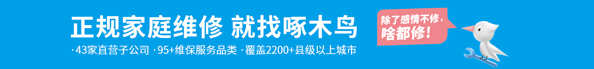 广告品宣图